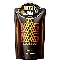 Amazon | サンスター MAGMAS（マグマス）亜鉛導入シャンプー